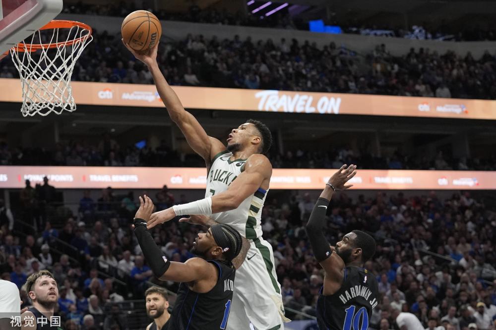 以26分的 以26分的