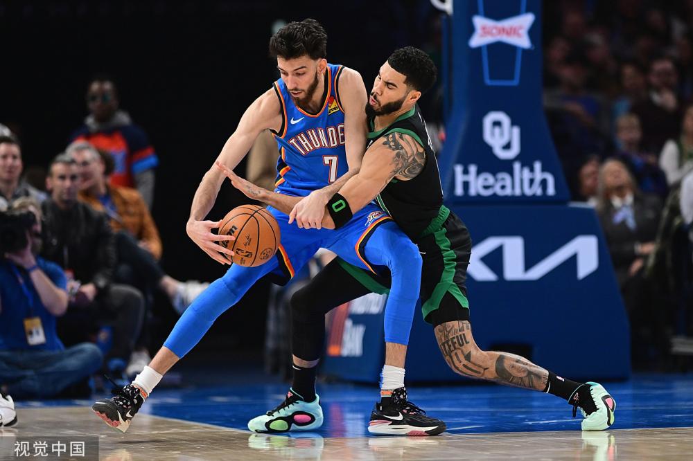 端的出彩表 端的出彩表