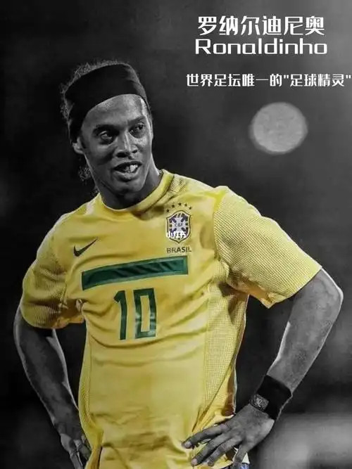 什克里尼亚 什克里尼亚